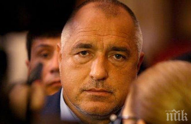 Борисов праща двама министри при Путин