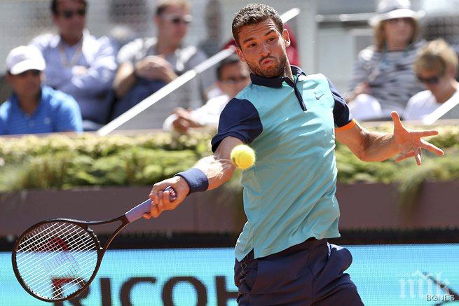 Рашийд: Гришо още не е свикнал с новата ракета