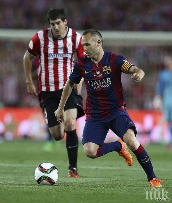 Андрес Иниеста е под въпрос за финала в Берлин