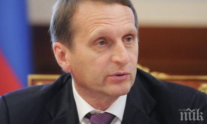 Сергей Наришкин: Русия няма да се откаже от Крим и Севастопол