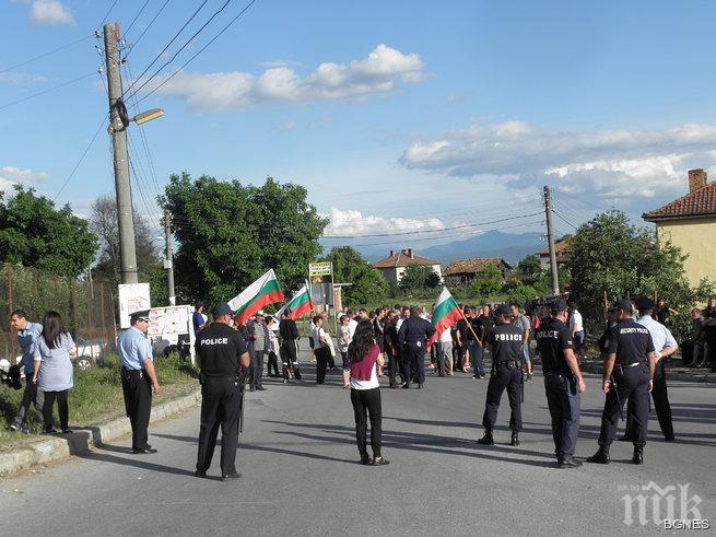 Протестиращи в Гърмен: Изплашиха се от 2 юни