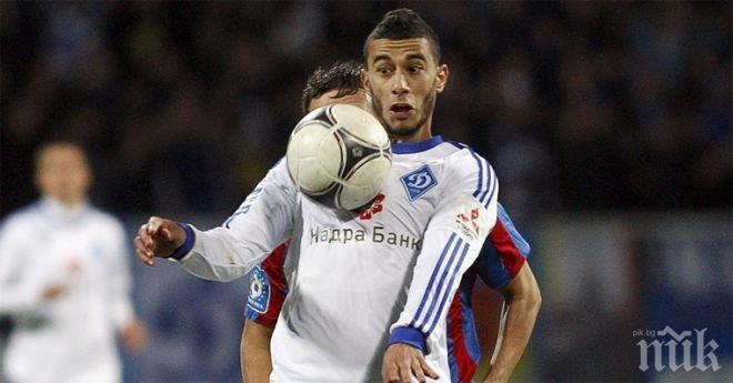 Марокански футболист на Динамо (Киев) се прости с пари и автомобила си