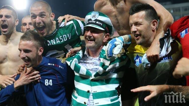 Треньорът на Черно море повишен в адмирал