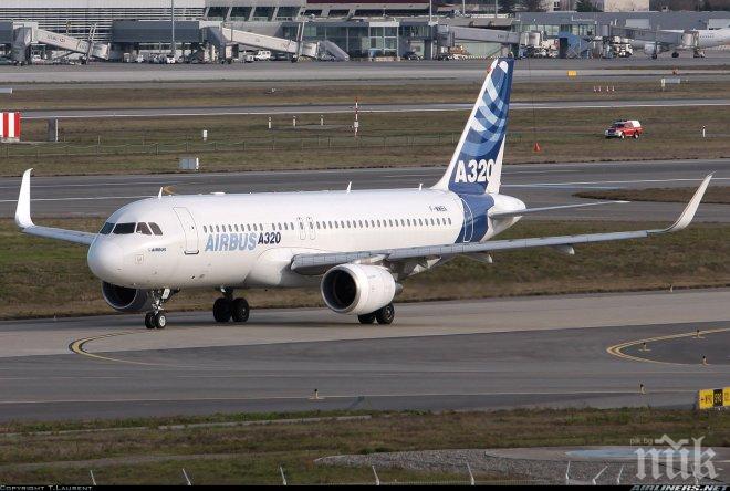 Отменени или забавени полети от московските летища заради буря