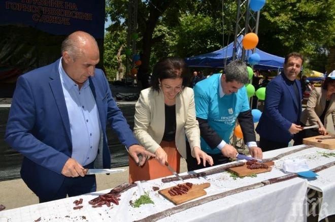 Министър Танева: БАБХ трябва да отговори на очакванията на бранша и потребителите