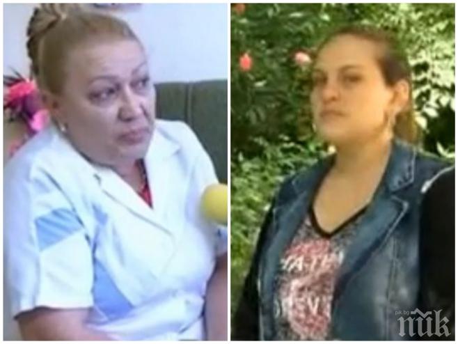 Скандал! Всички адвокати в Тетевен отказаха да защитят родилка с починало бебе в дело срещу местна лекарка