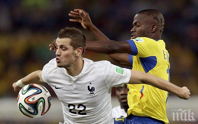 Юнайтед наддава за Шнайдерлин