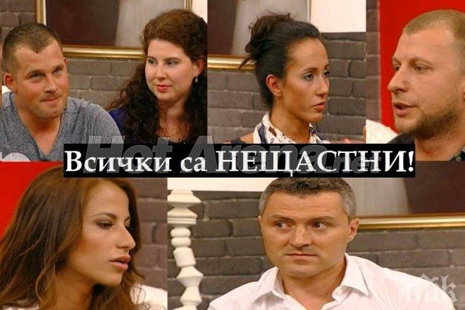 „Женени от пръв поглед“ претърпя ужасен крах! Любовта е мираж! Всички се развеждат