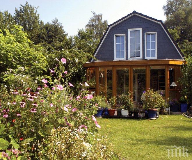 Лятна промоция по имуществено застраховане от ЗАД Армеец
