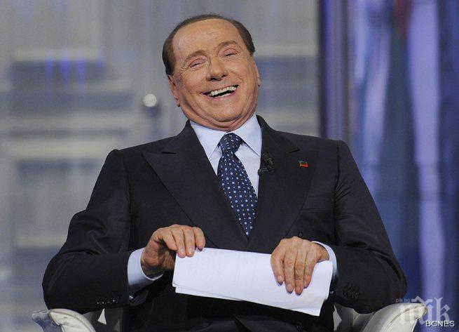 Берлускони подкрепи политически опонент погрешка