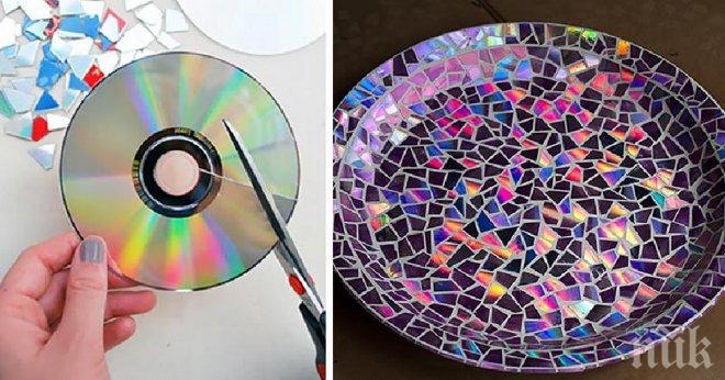 Невероятни неща, които можеш да правиш със старите си CD-та! Със сигурност не предполагаш колко много функции имат дисковете!