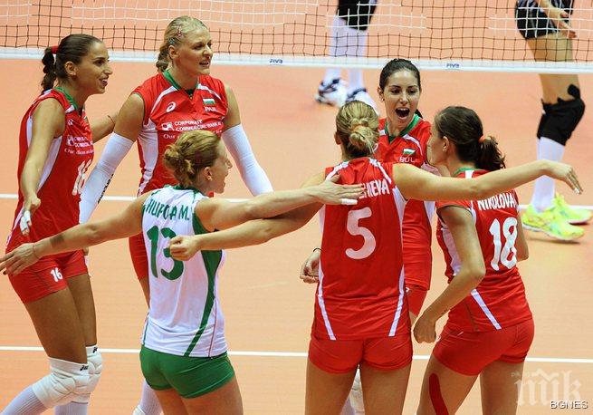 Първата контрола на България срещу Румъния отворена за медии и фенове