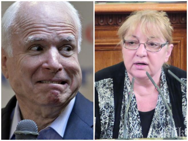 Българска депутатка изригна: Мръсникът Джон Маккейн закри „Южен поток”!