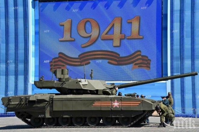  Руските танкове Армата ще се управляват дистанционно