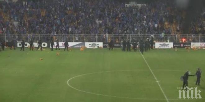 Феновете на Левски побесняха! Вижте как изглежда стадион Лазур след синия погром (видео)