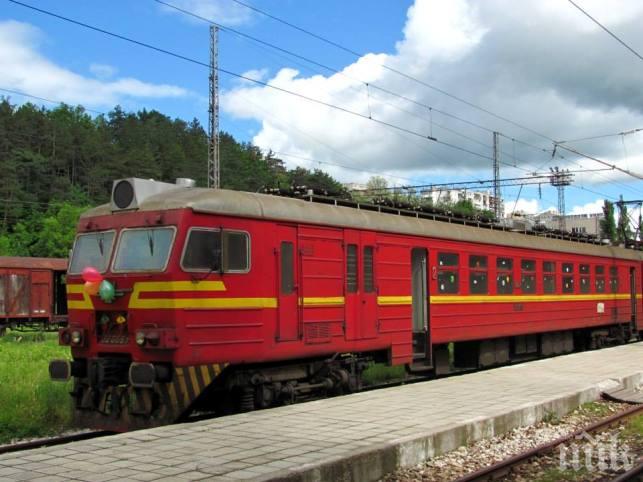 На 1 юни децата пътуват безплатно с железниците