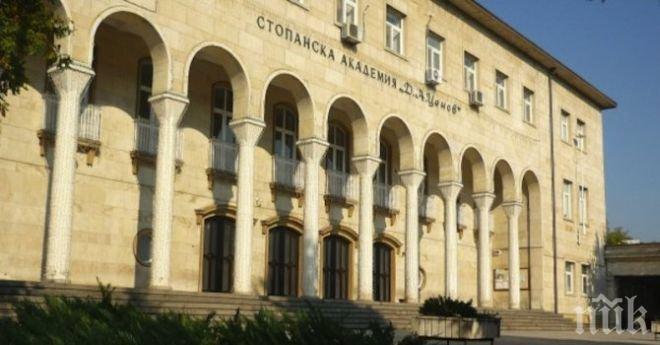 Над 7000 лв. заплата очаквала ректорката на Стопанската академия в Свищов