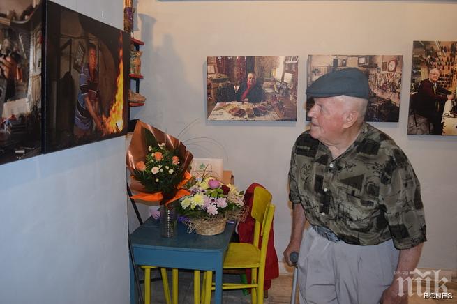 Фотоизложба Старите одрински занаятчии гостува в Кърджали 