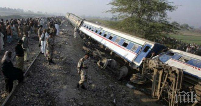 Повече от 20 пътници застреляни при нападение в Пакистан