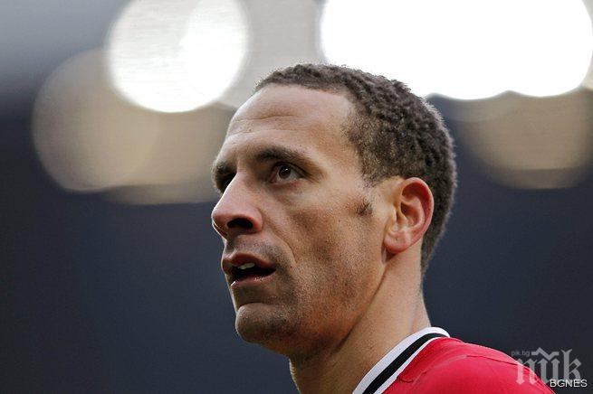 Легенда на Манчестър Юнайтед се отказа от футбола