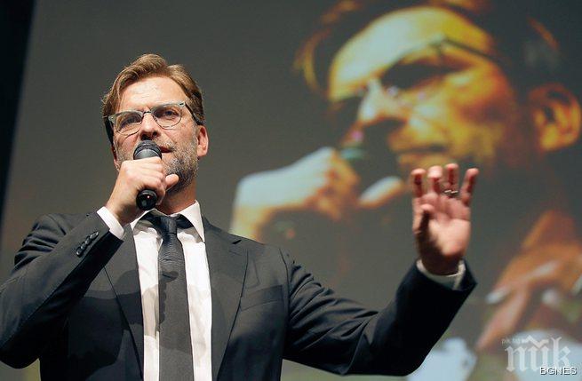 Бекенбауер: Клоп застава начело на Наполи