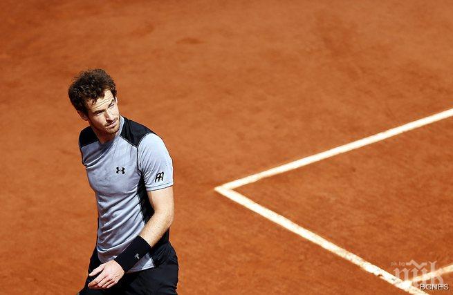 Мъри надигра Кирьос и продължи напред в Париж