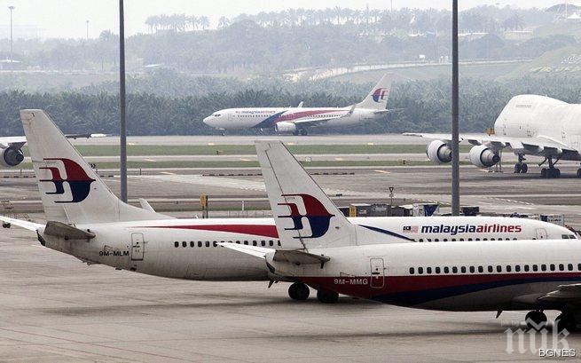 Малайзия Еърлайнс обяви технически банкрут
