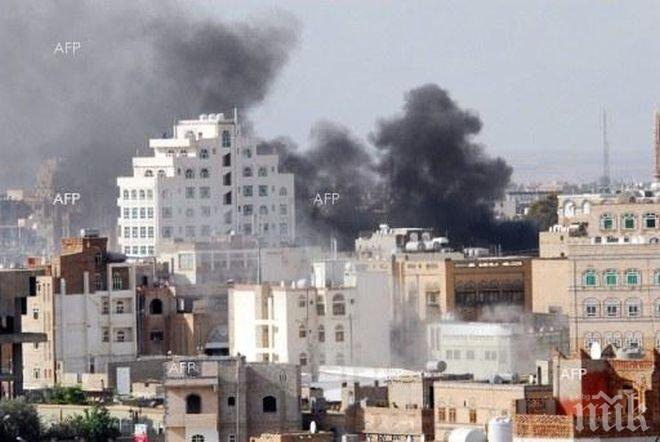 Самолети на Саудитската коалиция бомбардираха столицата на Йемен