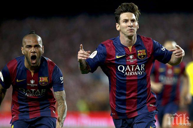 Бартомеу: Меси вкара един от най-хубавите голове в историята