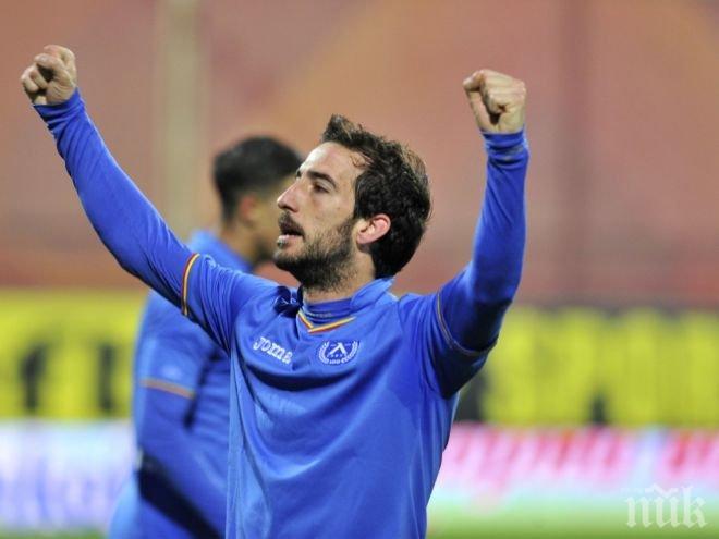 Аниете: Стои ми се още една година в Левски