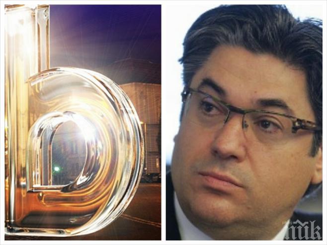 САМО в ПИК! Изненада на медийния връх! Красимир Гергов възвърна дела си в Би Ти Ви! Връща ли се на бял кон един от най-влиятелните телевизионни босове?