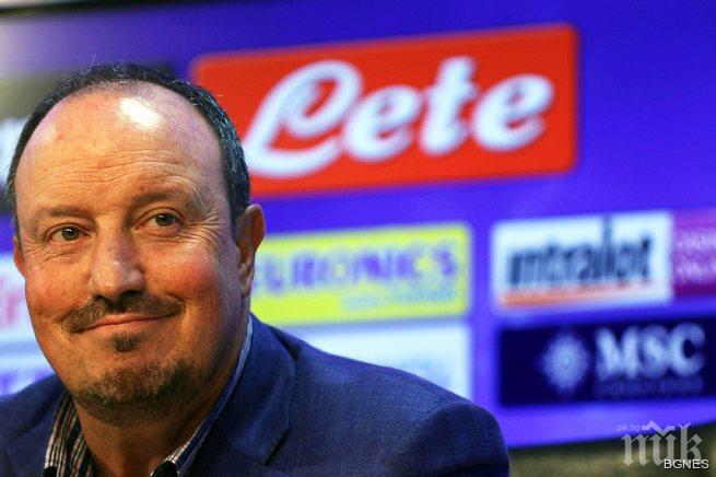 Вицепрезидент на Реал потвърди за назначението на Бенитес