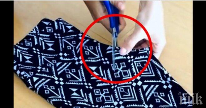 Тя взе един клин и започна да го реже. Какво се получи след това? Нещо ново и невероятно!