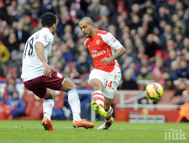 Съставите на Арсенал и Астън Вила за финала на ФА Къп