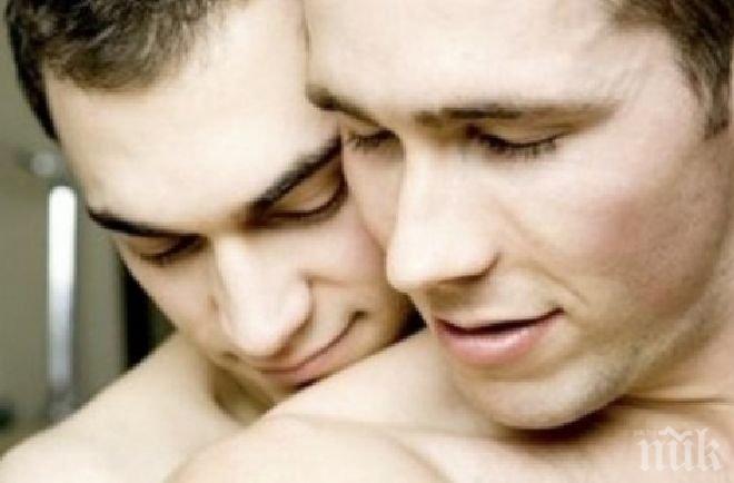 Смяната на пола вече е безплатна