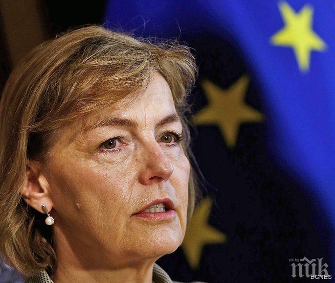 И Весна Пусич се готви за мястото на Бан Ки-мун