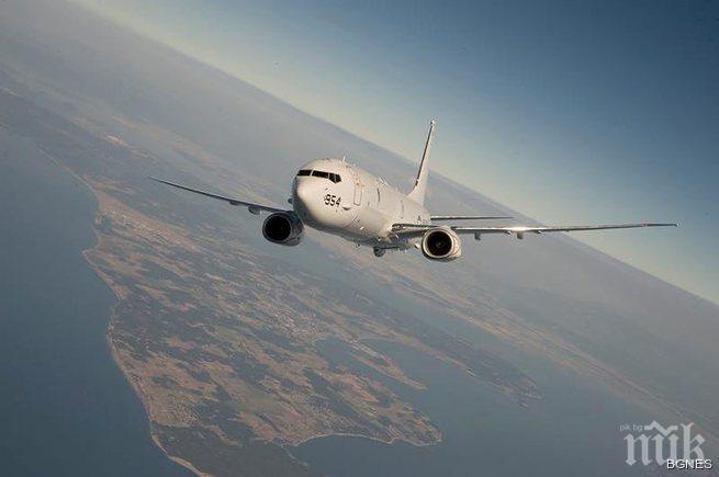 Пекин отхвърли американските критики за действията си в Южнокитайско море