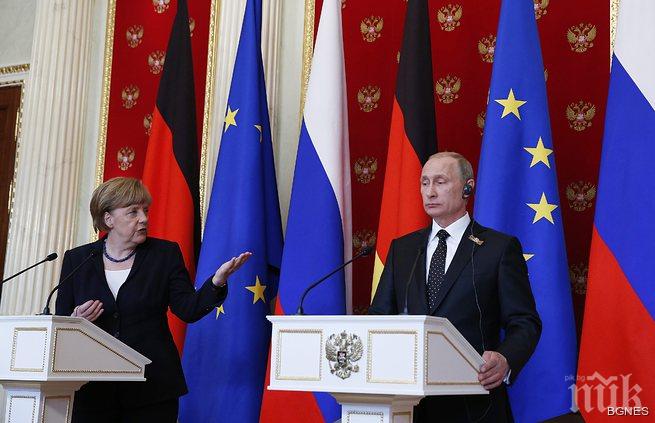 Берлин иска разяснение от Москва за германците в черния списък