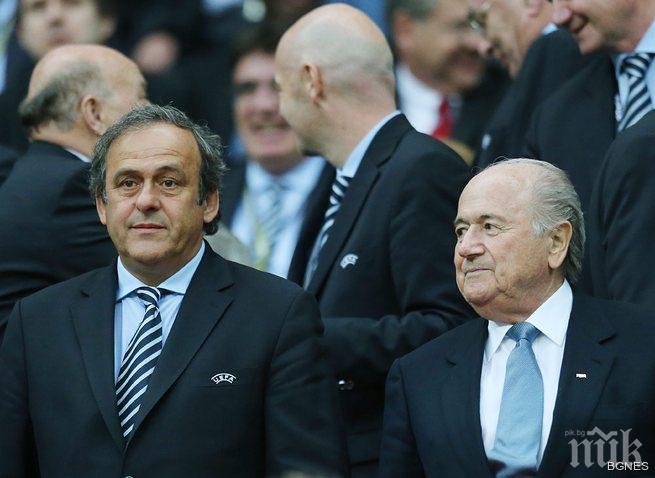 Блатер и Платини - от любов до омраза