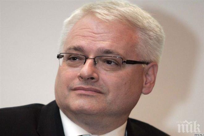 Бившият хърватски президент основа нова партия
