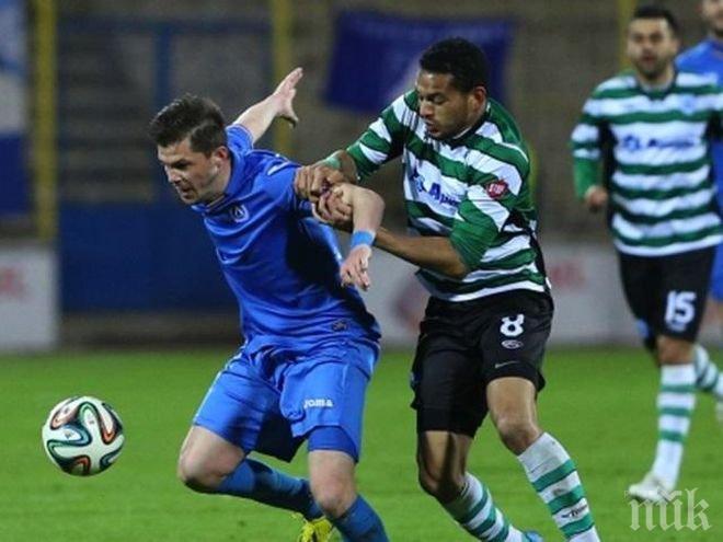 500 000 лв. струва провалът на Левски в Бургас