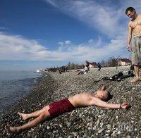 Слънчево и топло през целия ден
