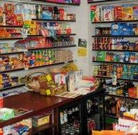 Хипермаркети рекетират със скок на цените 