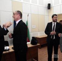 Работна среща за медиация с елементи на задължителност