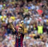 Шави: Не бих играл за ПСЖ