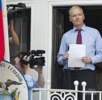 Уикилийкс предлага $100 000 за копия от Транс-тихоокеанското партньорство