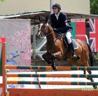 България с отлична оценка за организацията на Европейското по модерен петобой в София