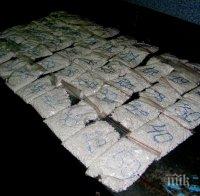 Откриха наркотични таблетки на пункт Малко Търново