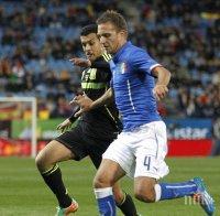 Италия без Кришито и Поли срещу Хърватия