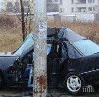 трийсет души ранени пътни произшествия страната последното денонощие